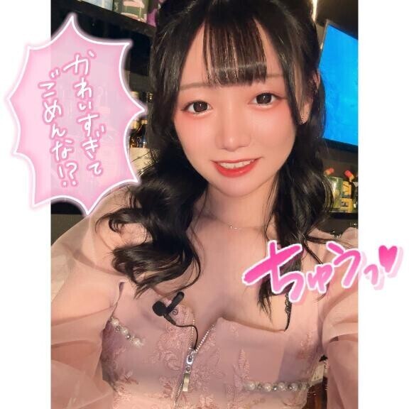 ?全部受け止める都合のいいおま●こちゃんです??