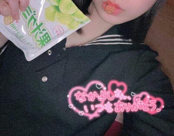 昨日のお礼?仲良しさん??