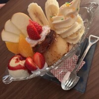 なお