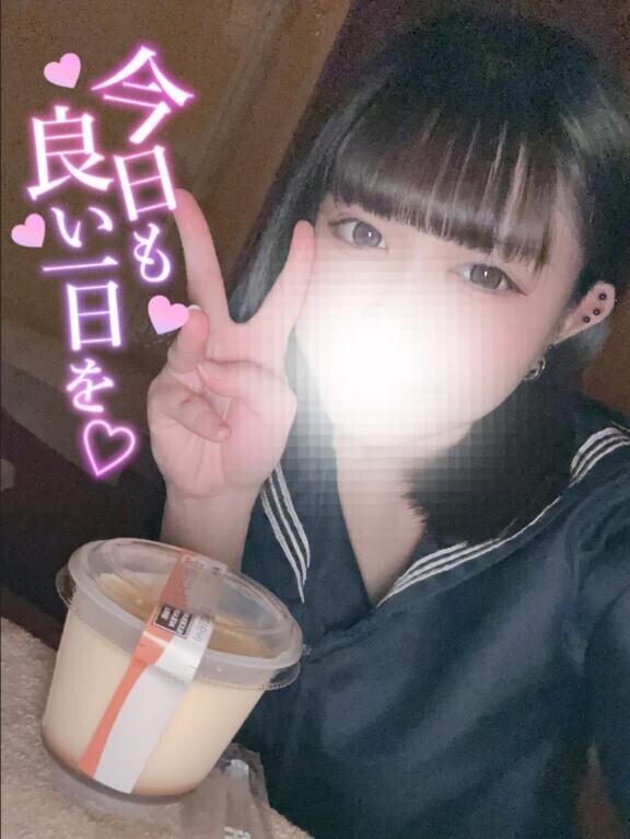 ふつかめ????