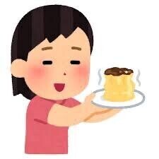 ?はやめにかもんぬ