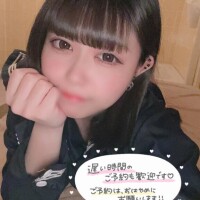 ありゃ??