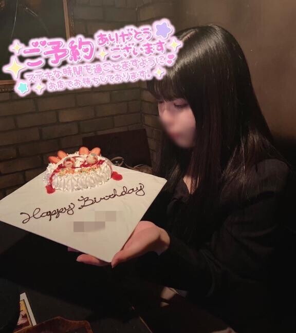 3月といえば～！！？