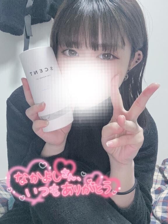 昨日のお礼?仲良しさん??
