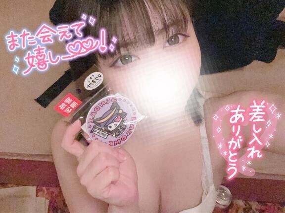 昨日のお礼?本指名様??