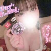 昨日のお礼?本指名様??