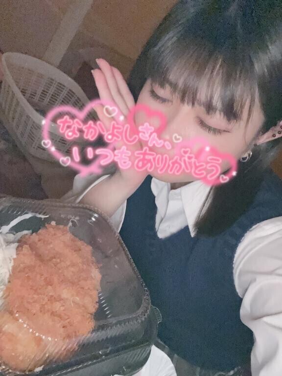 昨日のお礼?仲良しさん??