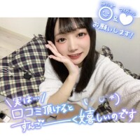 ?レンタルおま●こ終了まで残り5日?