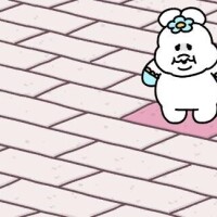 あい