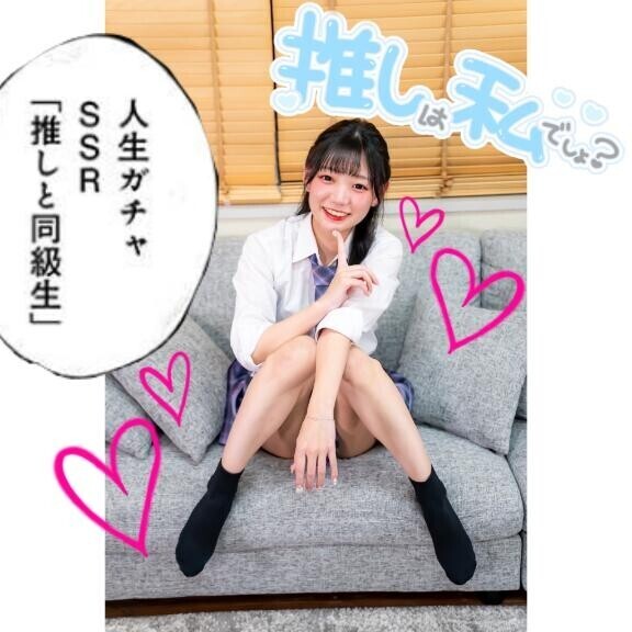 ?弱いとこを攻めて昇天…??