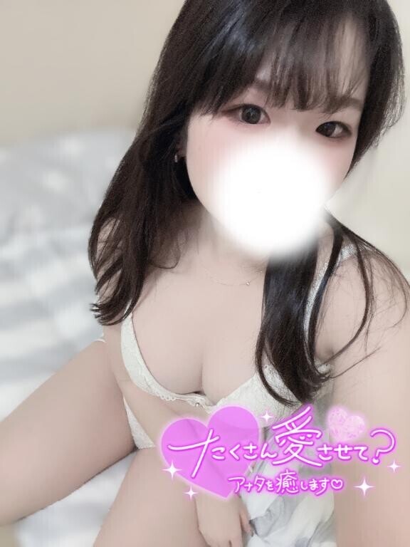 ?今までで1番…?