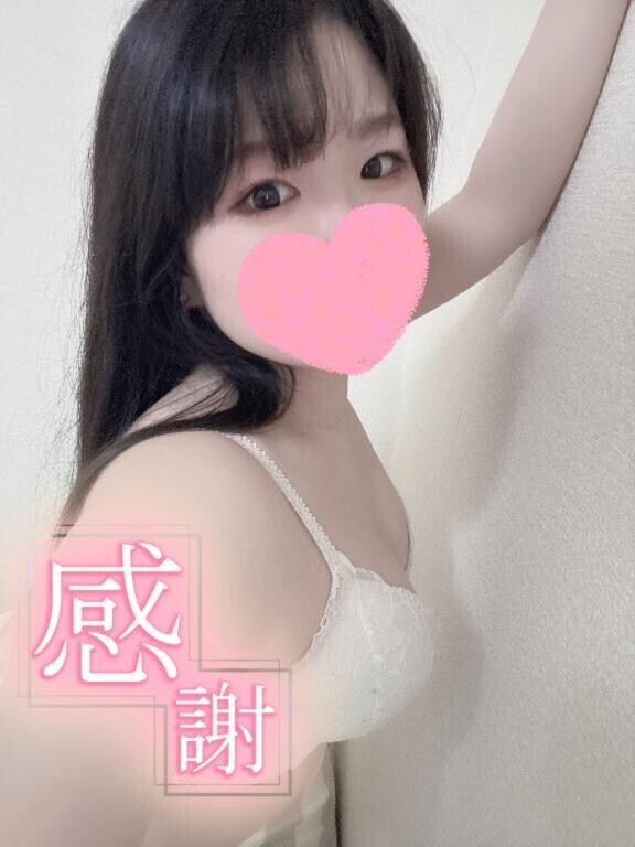 ??御奉仕お礼日記??
