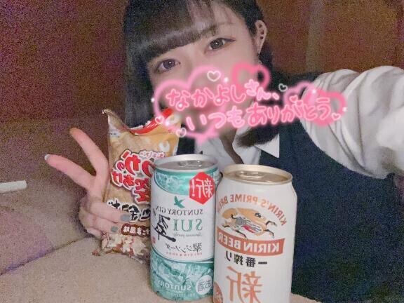 お礼?仲良しさん??
