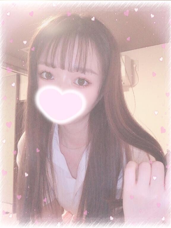 ?おはよ?