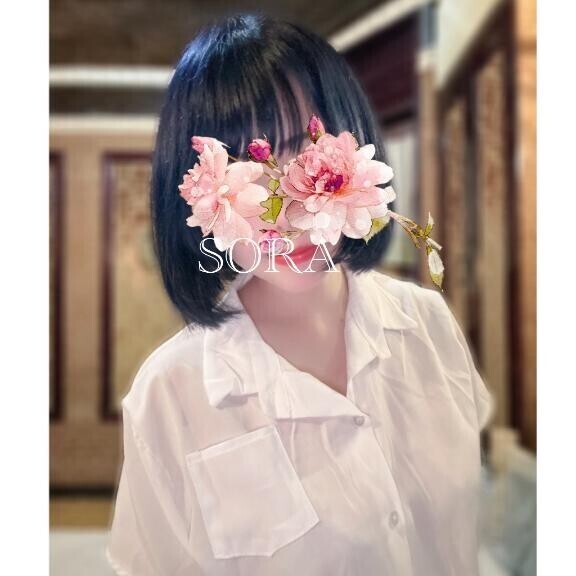 会う前に！