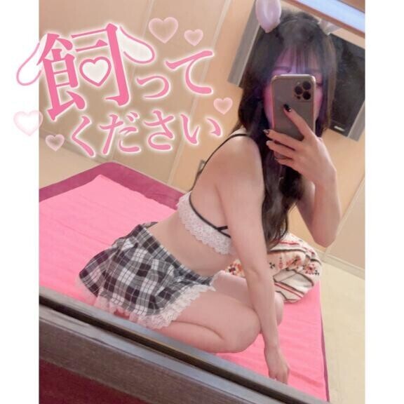 ?うわぁ…?