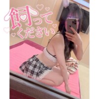 ?うわぁ…?