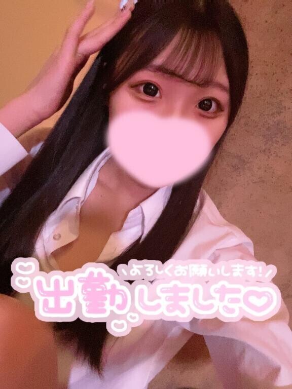おはよう?? ??-