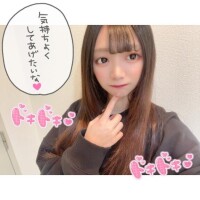 ?レンタルおま●こ終了まで残り4日?
