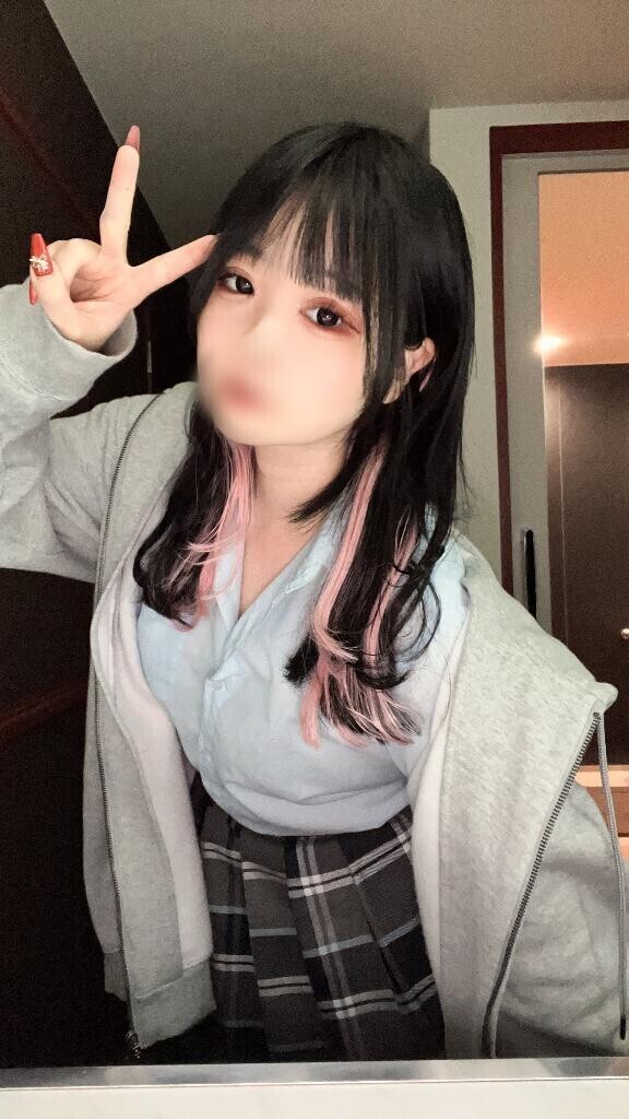 ?と?