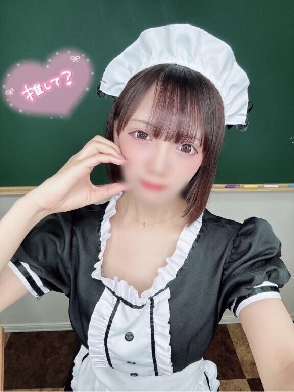 ?御奉仕させてください?