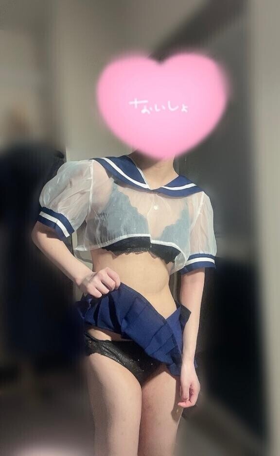 ??いっぱい見て欲しい??