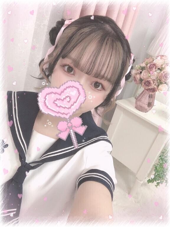 ?おはよ?