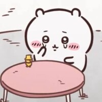 おやすみです。