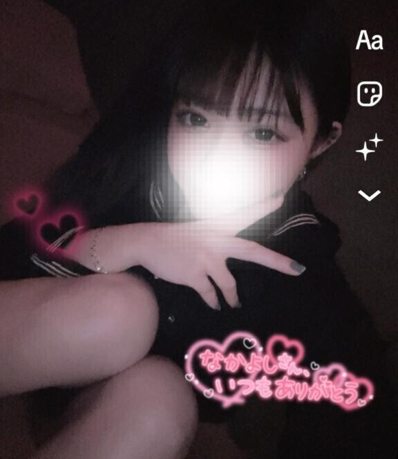 お礼?仲良しぐーちゃん??