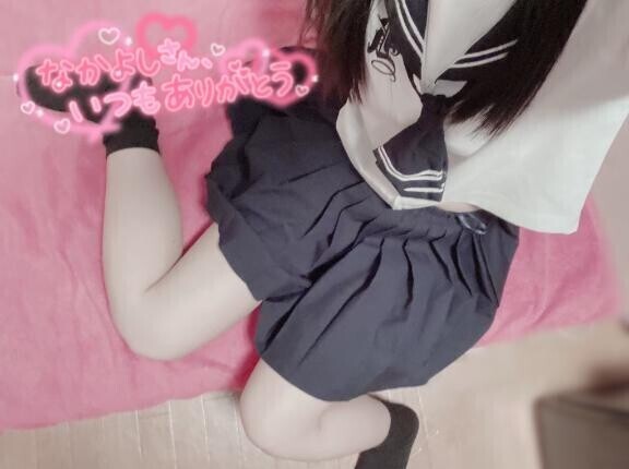 お礼?仲良しさん??