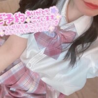 ふつかめ
