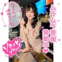 ?【特別指名料について】??絶対読んで?
