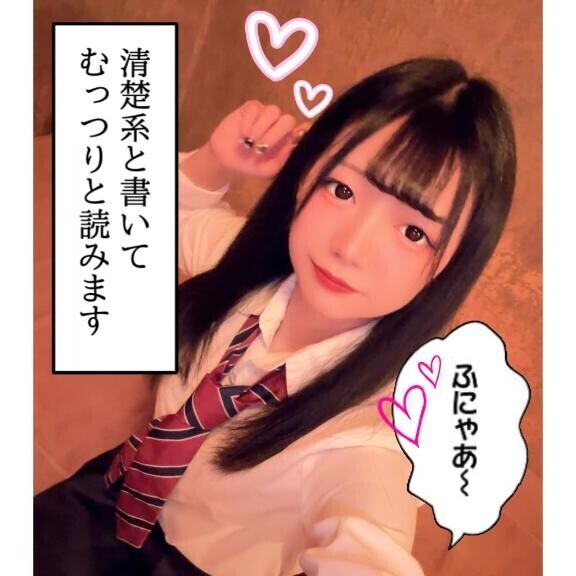 ?本日ネット予約開始??（4/3～5）?