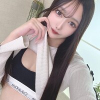 あむ