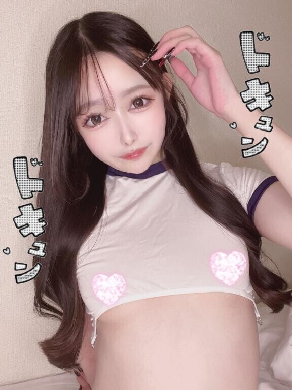 ほぼ同じ