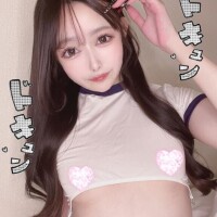 あむ