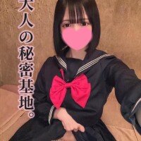 ?大人の秘密基地??