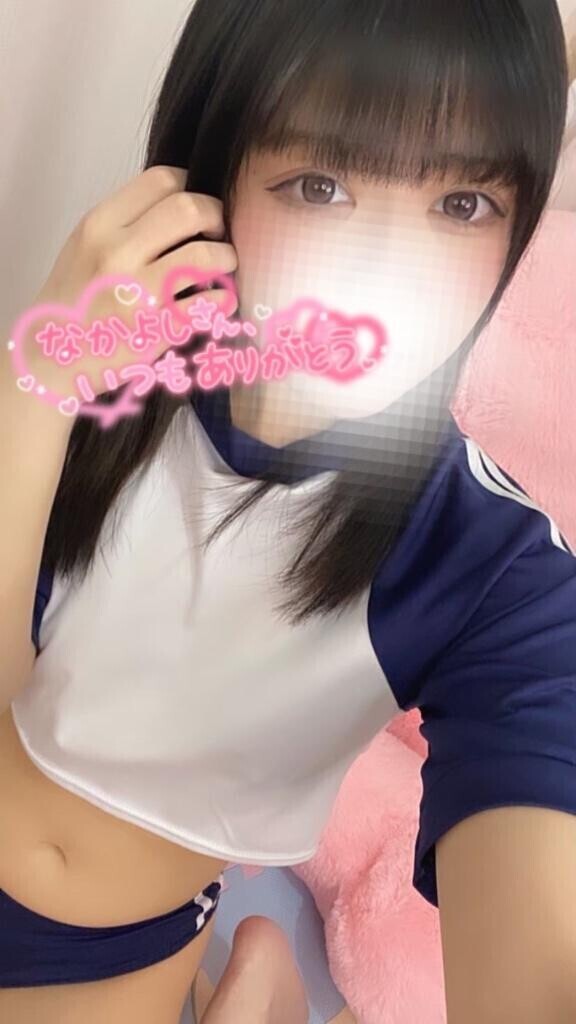 昨日のお礼?仲良しさん??