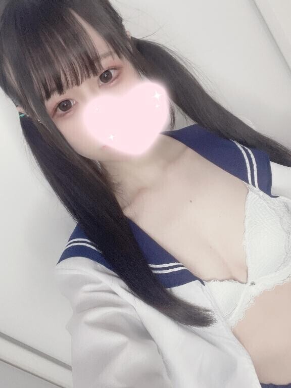 この後も?