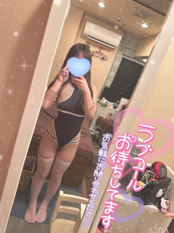 今度こそ????