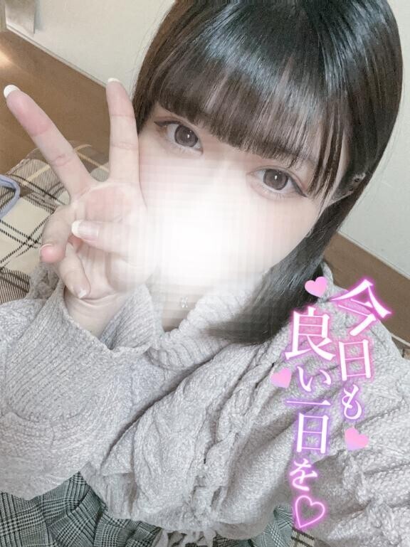 次は27日っ