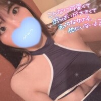 すず