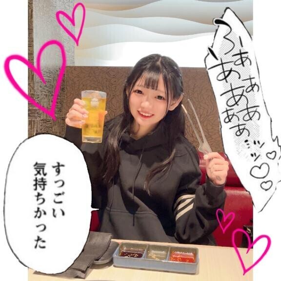 ?酔っ払ってもガードが硬いのと酔っ払ったらスキありありな子どっちがいい？??