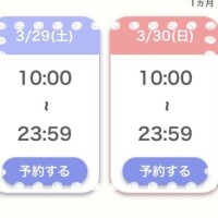 ???*急遽???