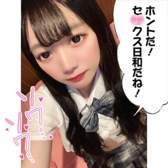 ?レンタルおま●こ終了まで残り5日?