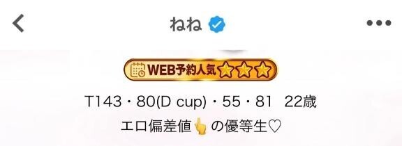 ????3つの女の子??
