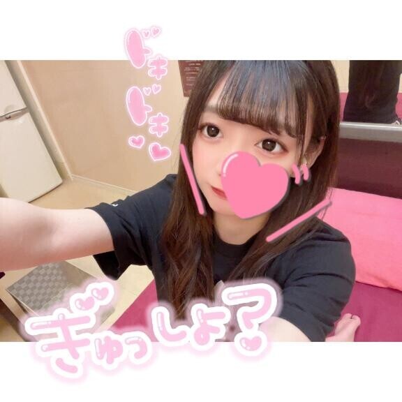 ?みすったああああ?