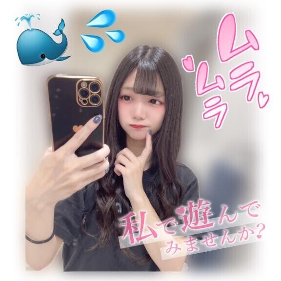 ?レンタルおま●こ終了まで残り4日?