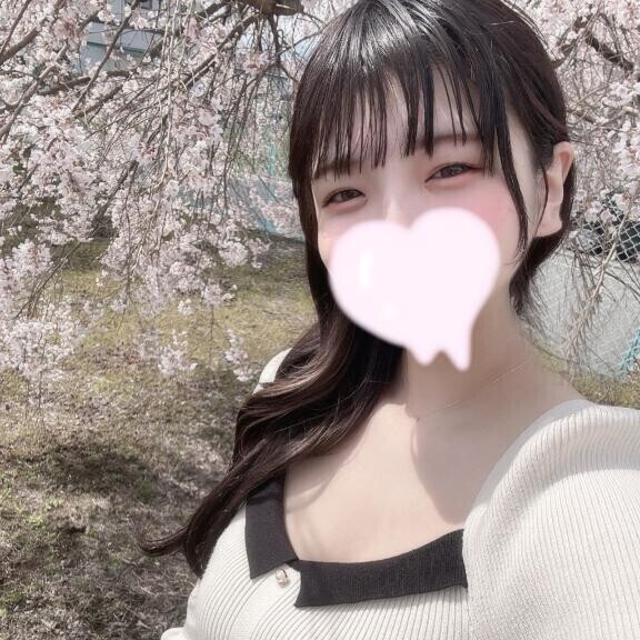 今日も?
