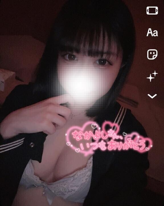 昨日のお礼?仲良しさん??